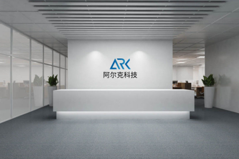Chiny Nanjing Ark Tech Co., Ltd.