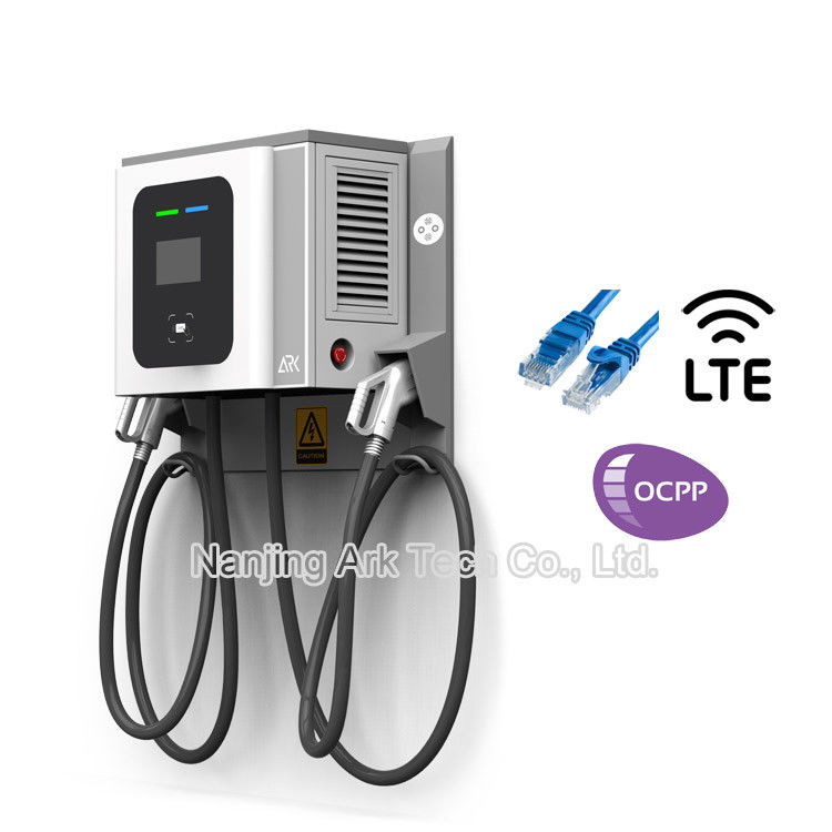 Fan Cooling OCPP V1.6J 30KW DC Charger For Electric Car